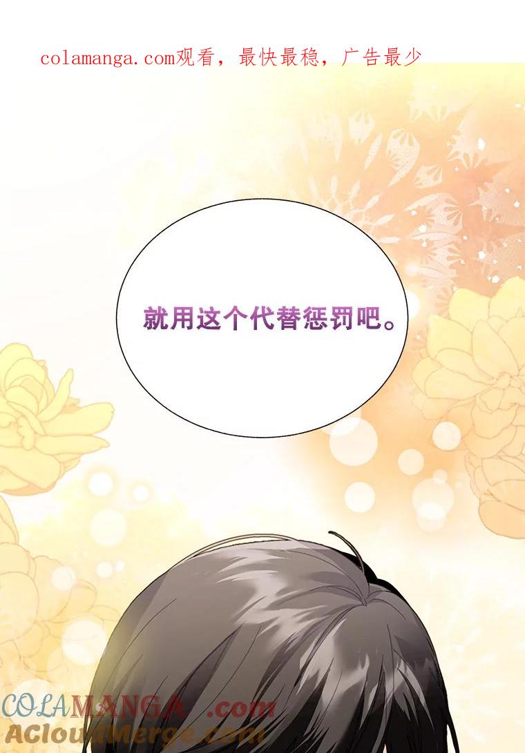 96.共进午餐0