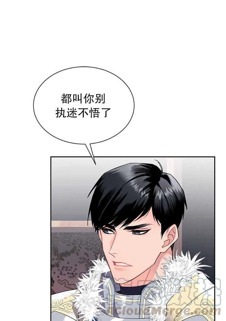 第05话0