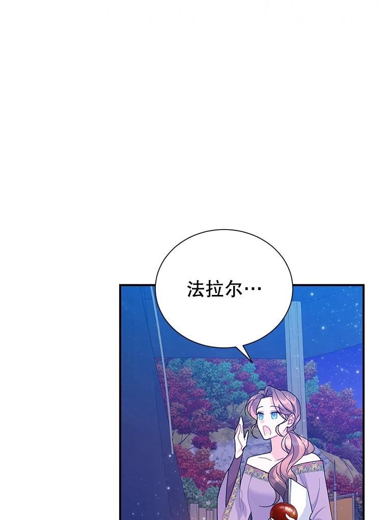 60.战友1