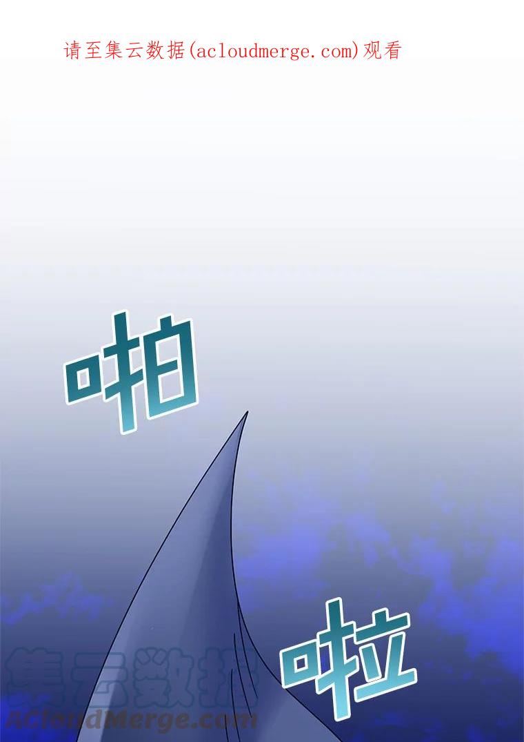 55.信任0