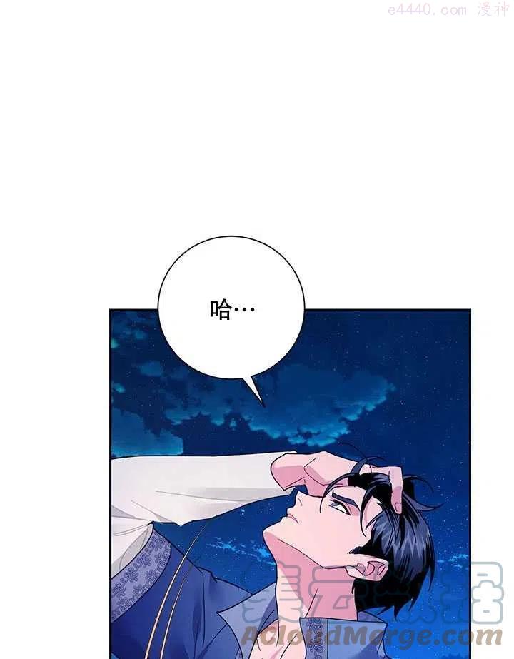 第41话0