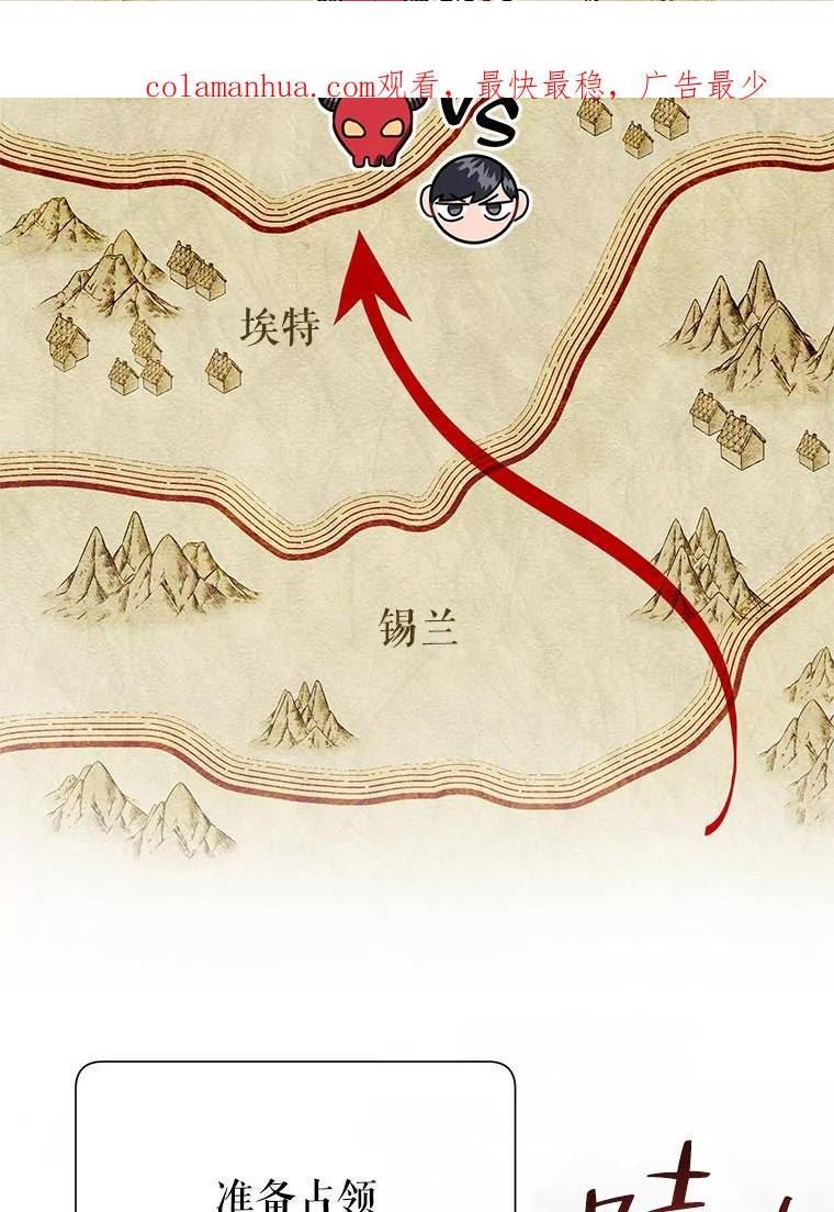 66.贫民村1