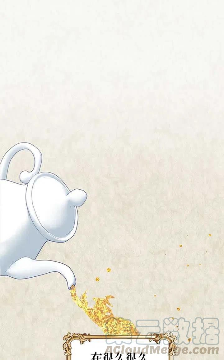 第01话0