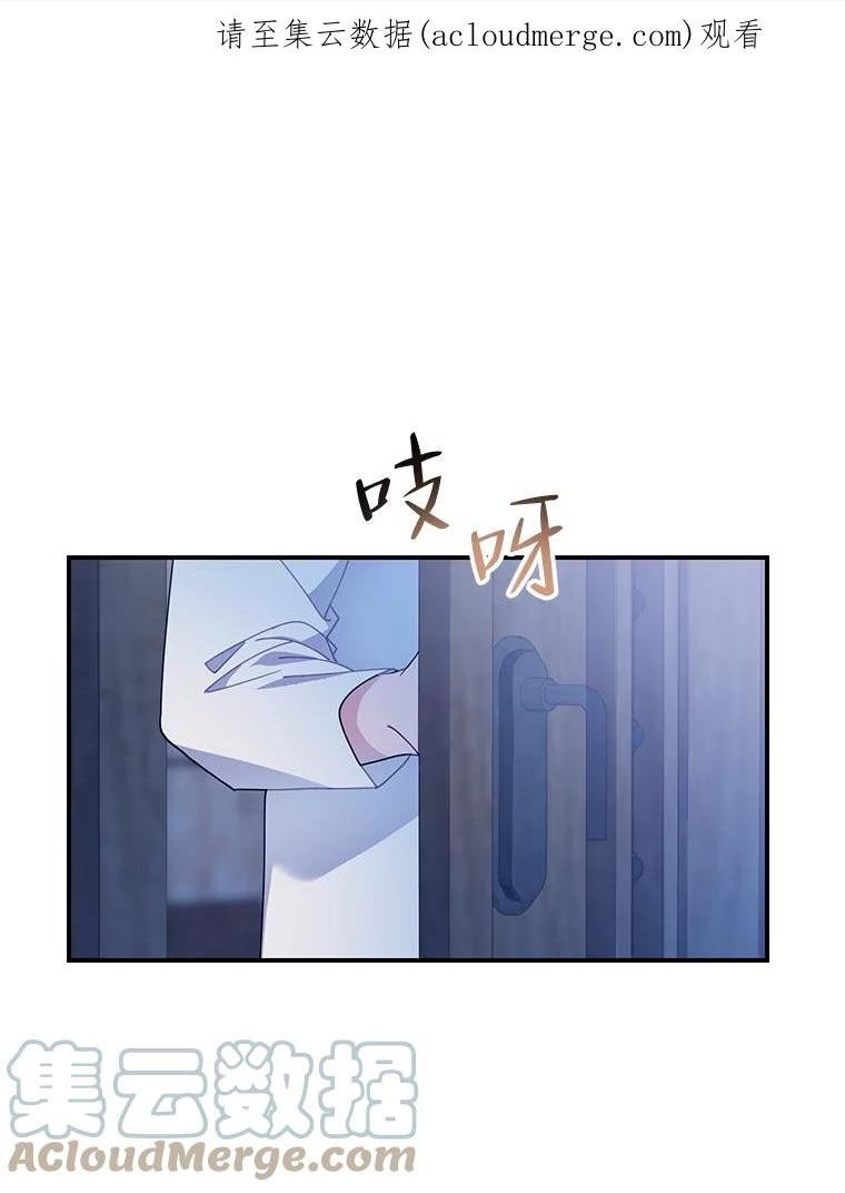 56.特别的人0