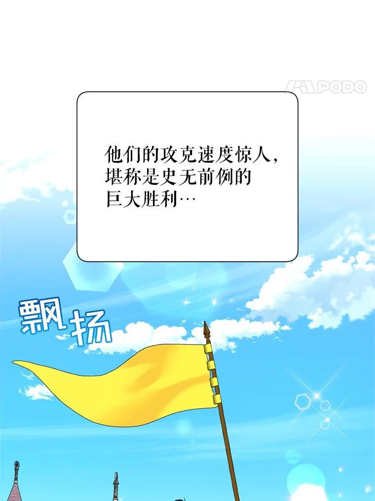 47.我也要保护你3