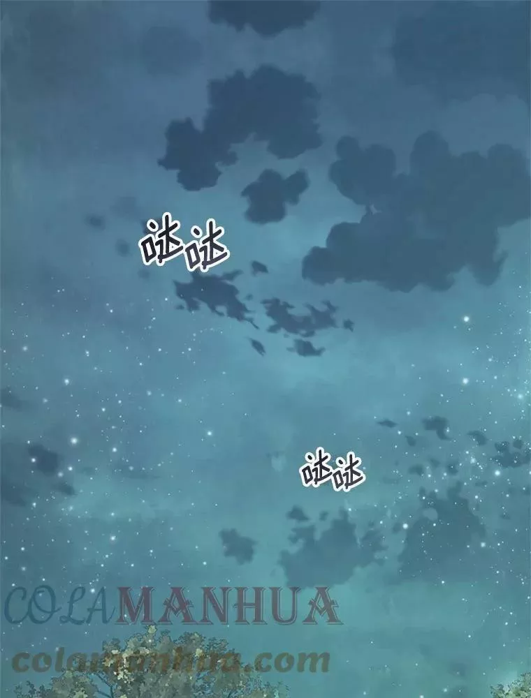 67.贫民村的难处0