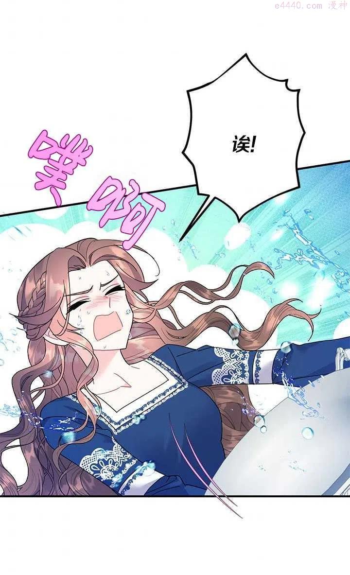 第42话2