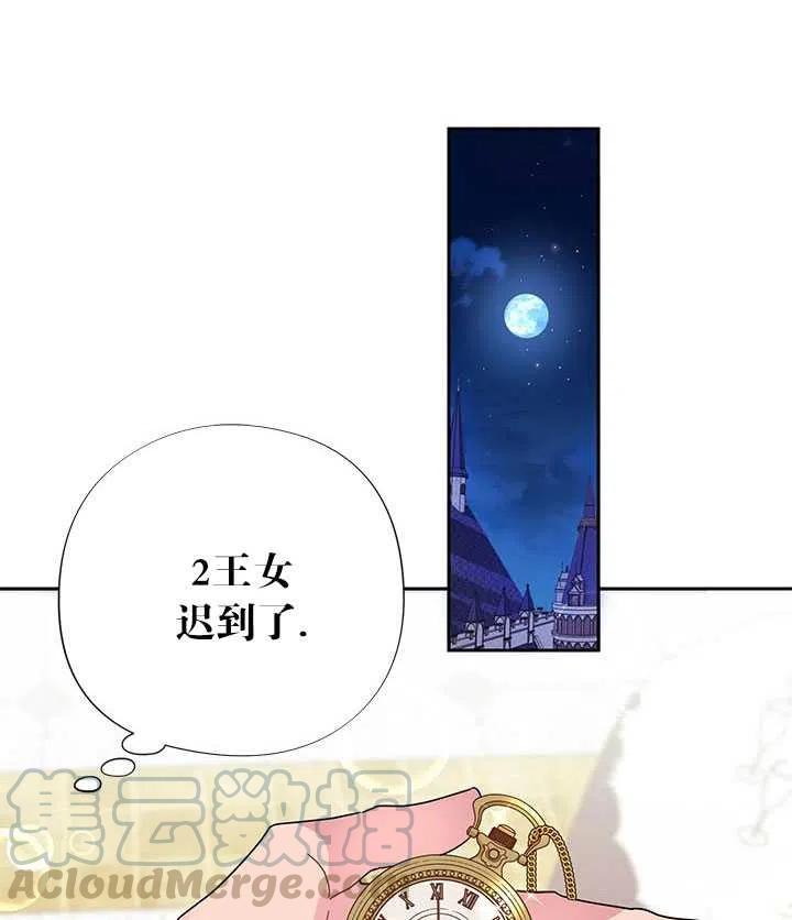 第27话0