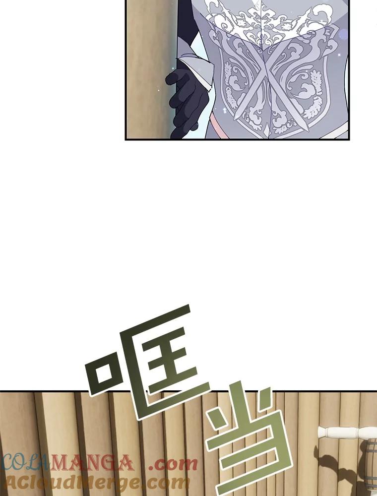 101.丹尼4