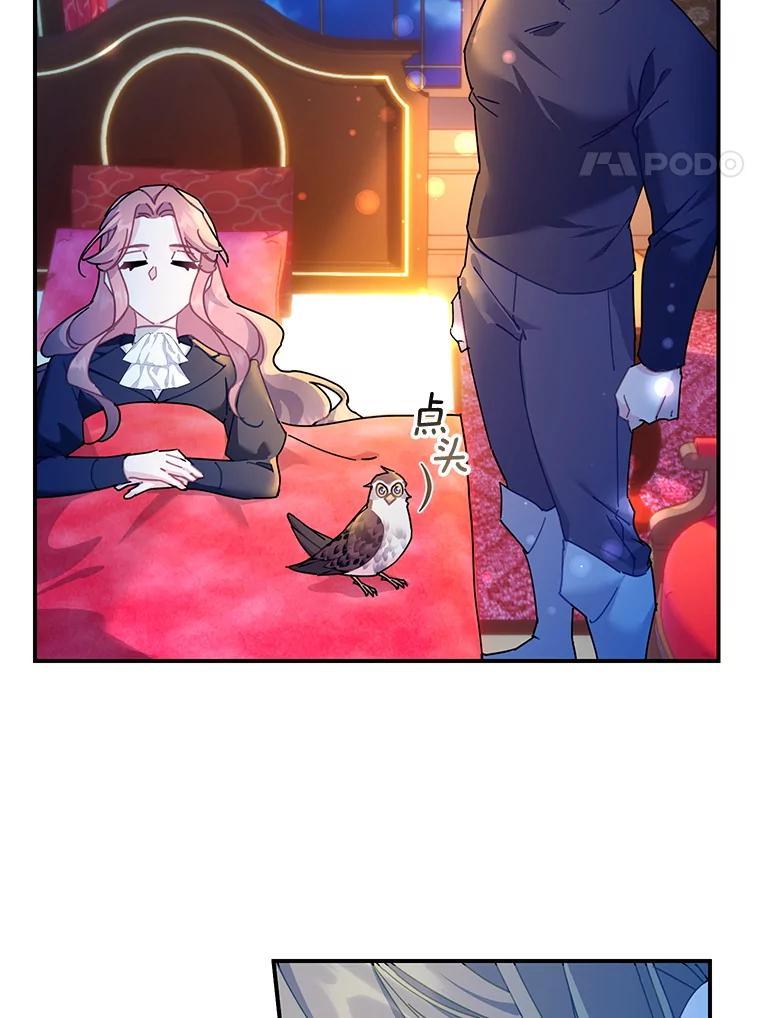 111.塔内之人3