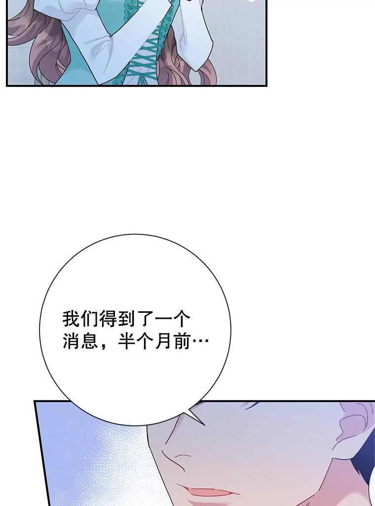 51.你很重要1