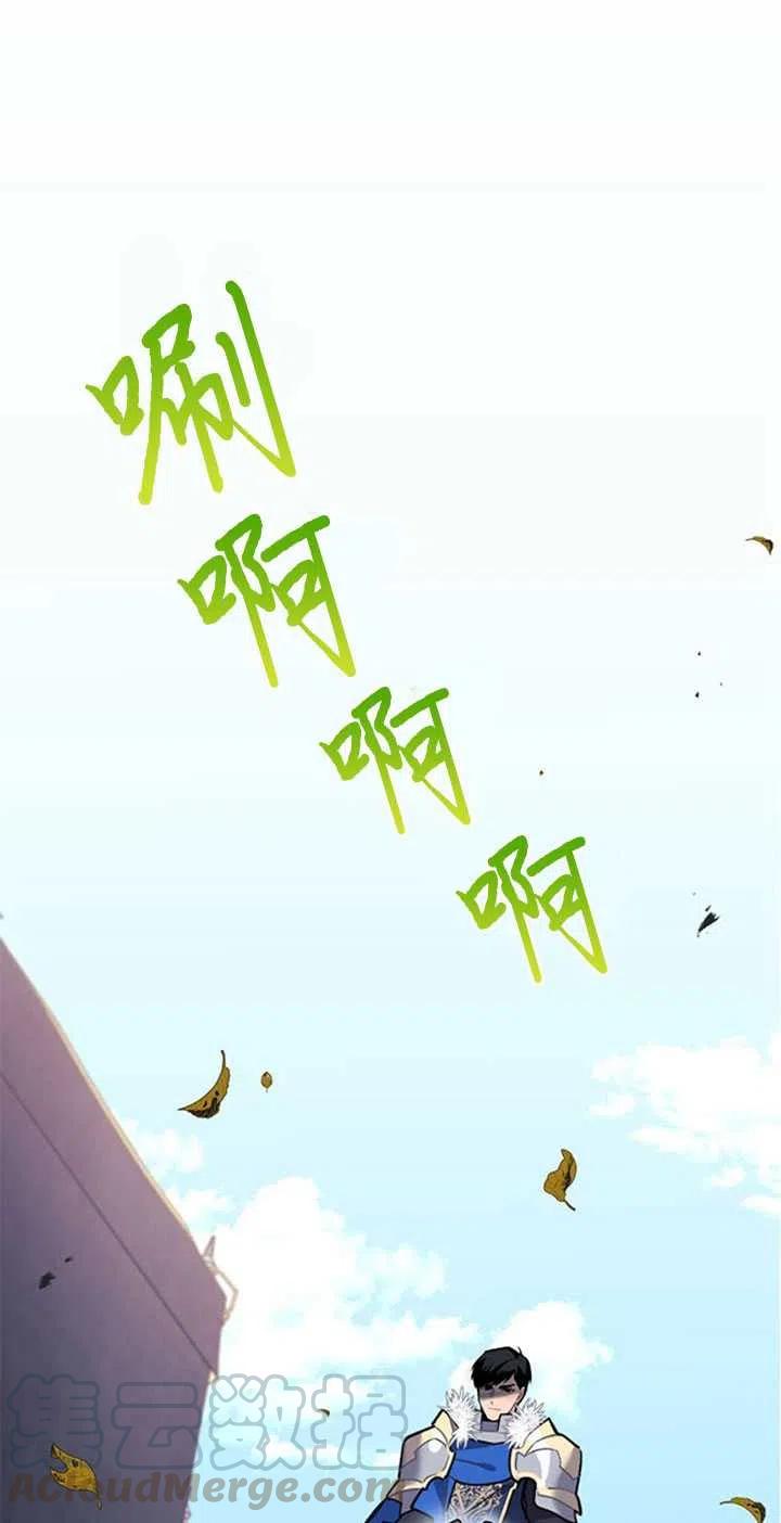 第03话0