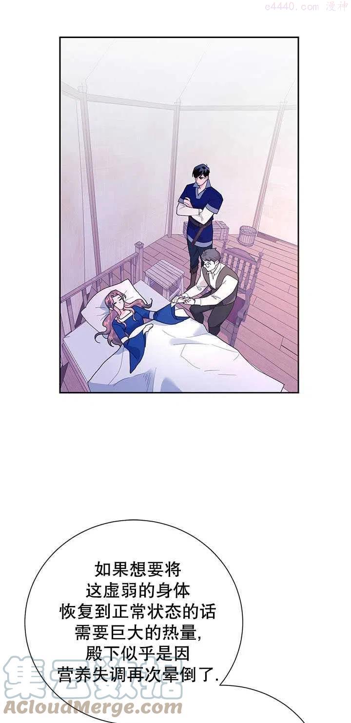 第40话0