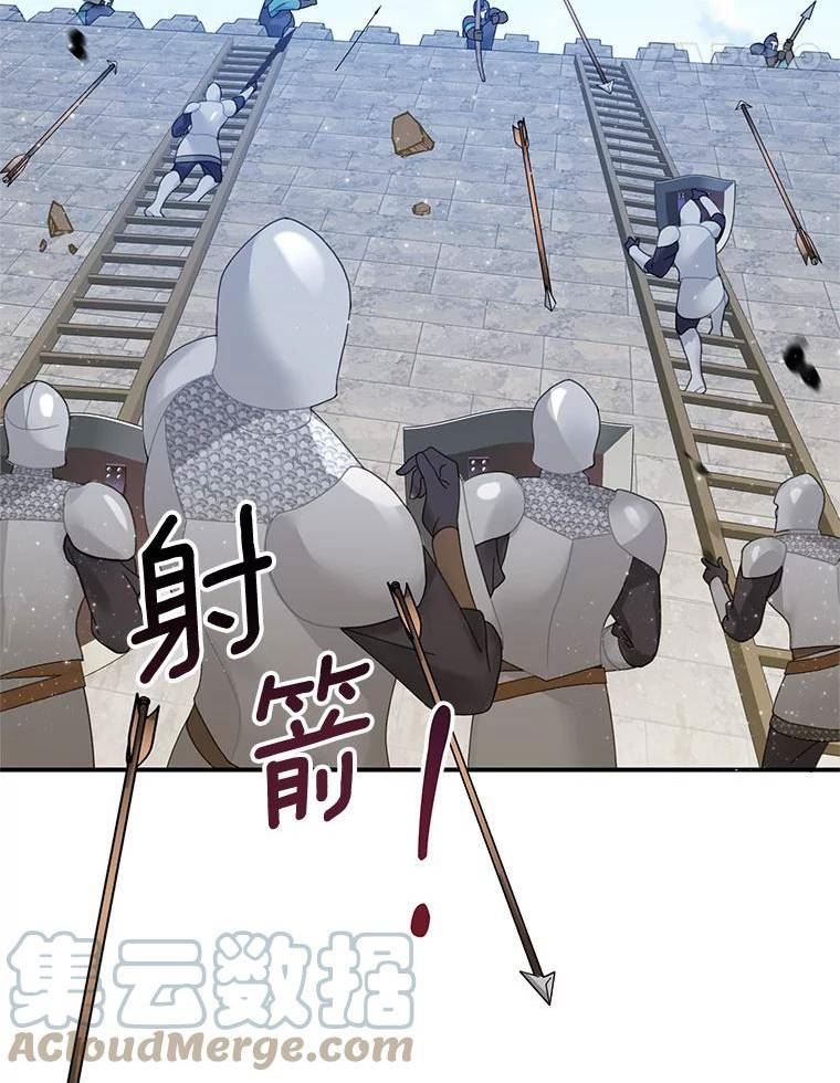 65.逃跑4