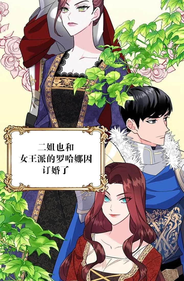 第07话1