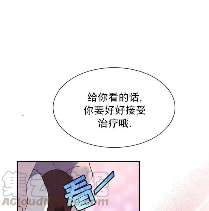 第17话0