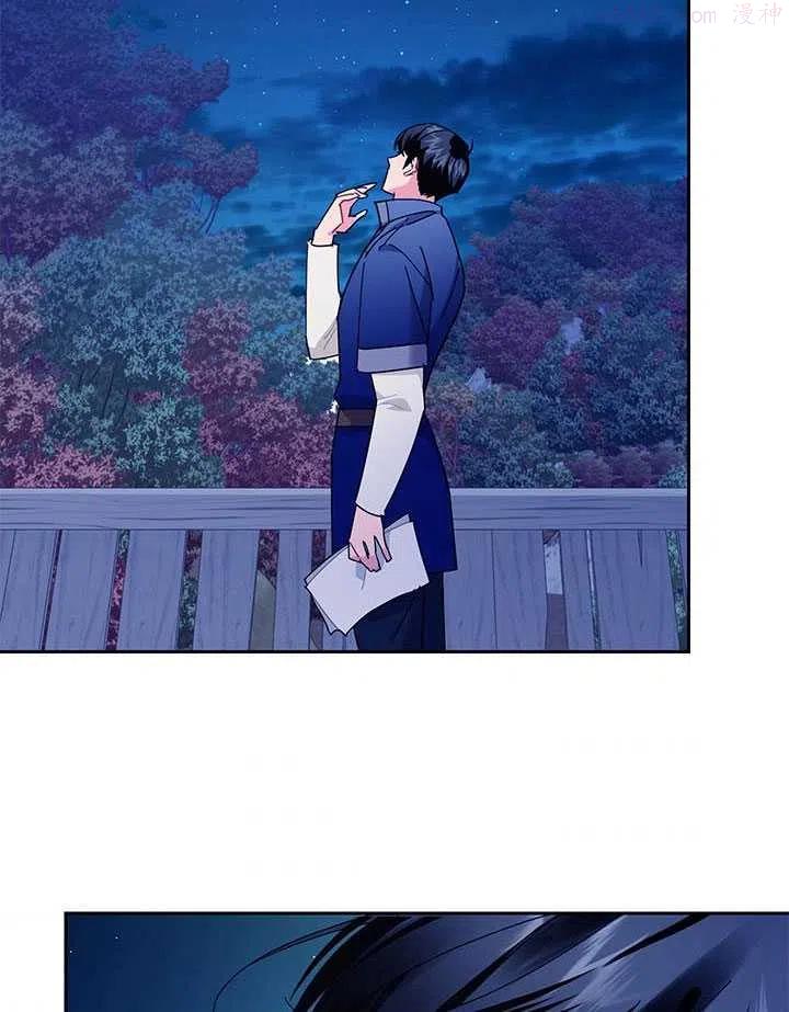 第41话2