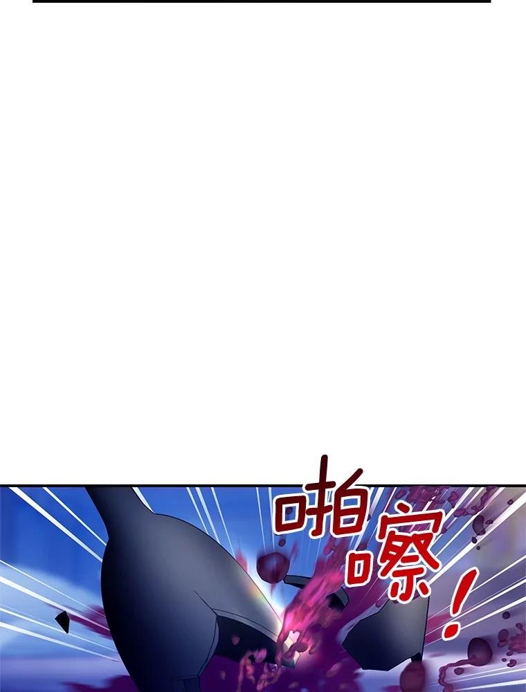 91.惊人的真相2