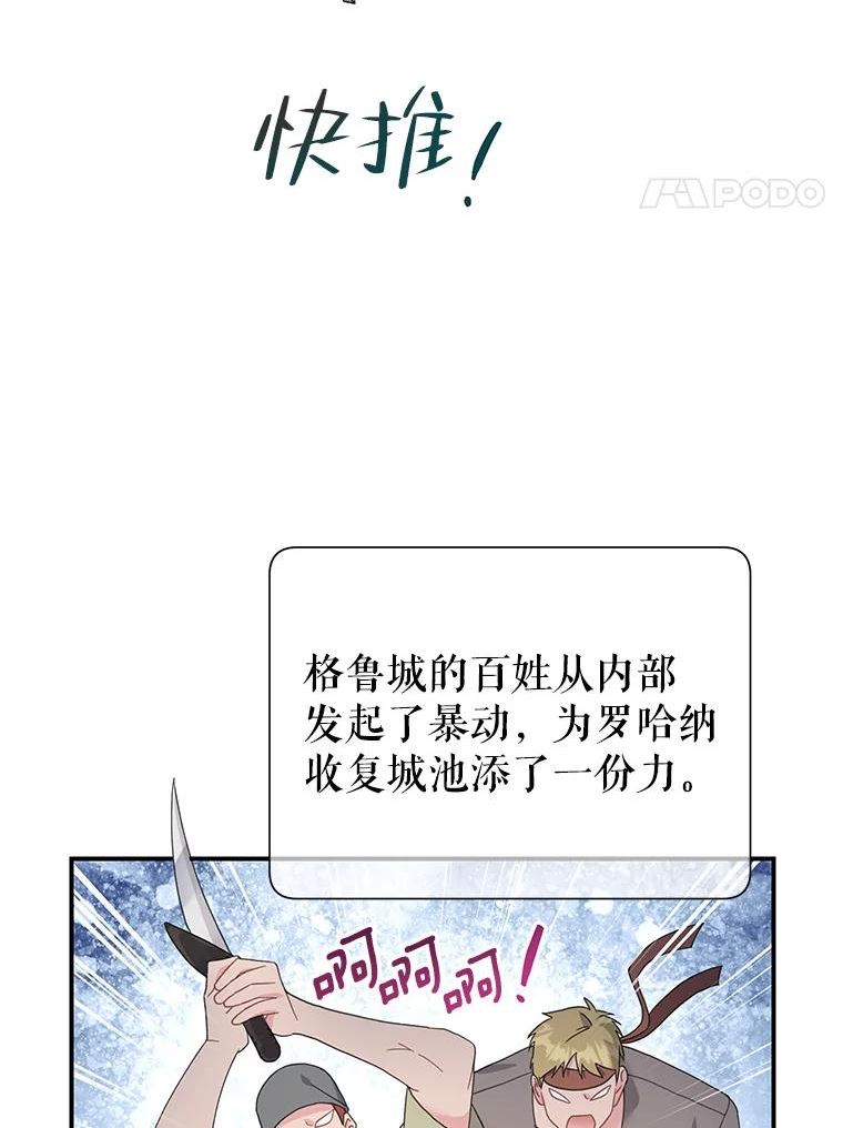 66.贫民村3