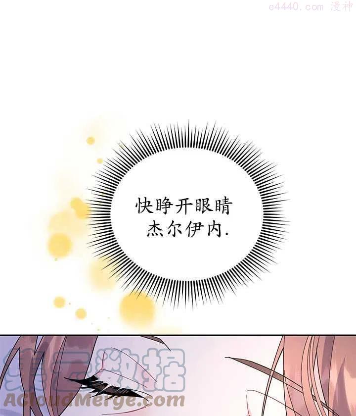 第37话0