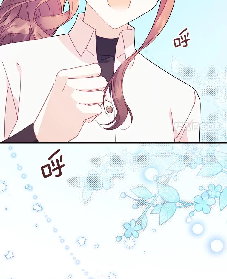 100.护身术3