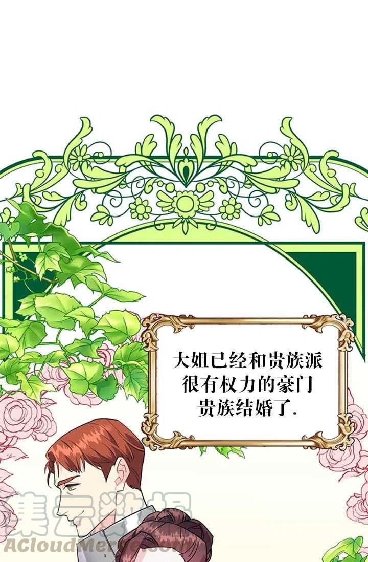 第07话0