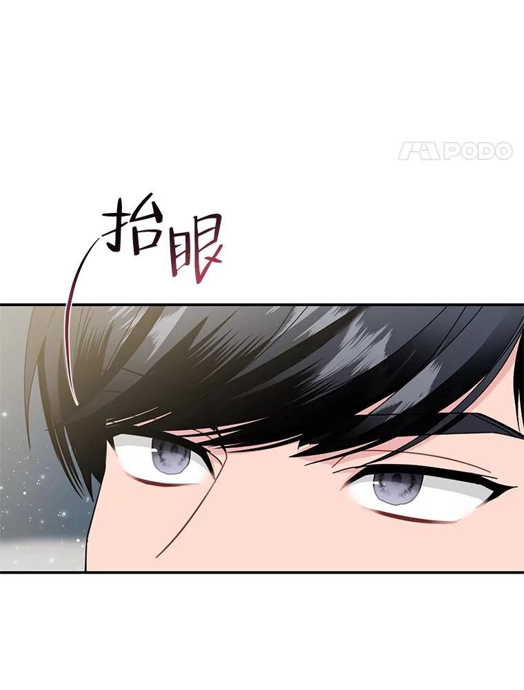 64.异常3