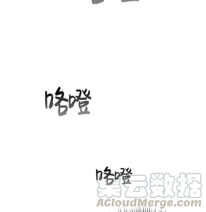第28话4