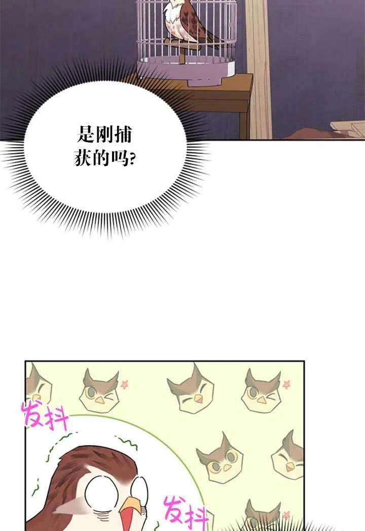 第23话1