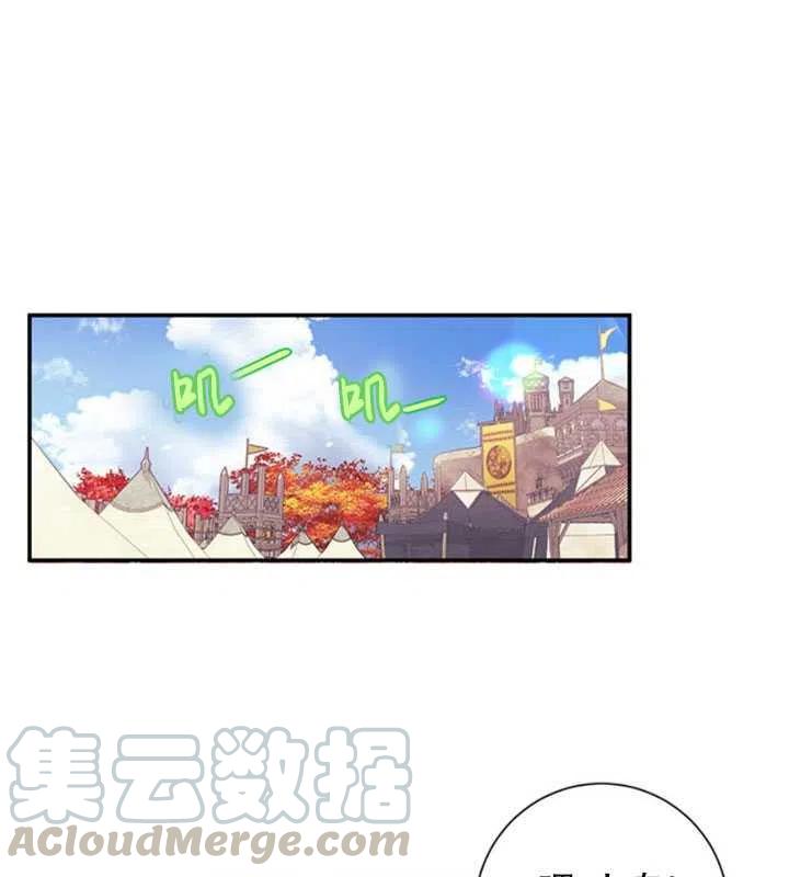 第18话0