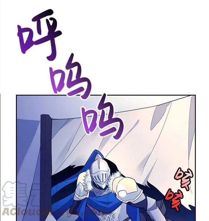 第33话0