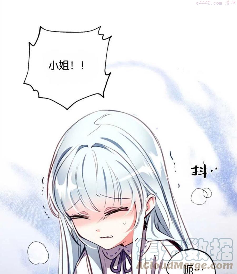 第15话0