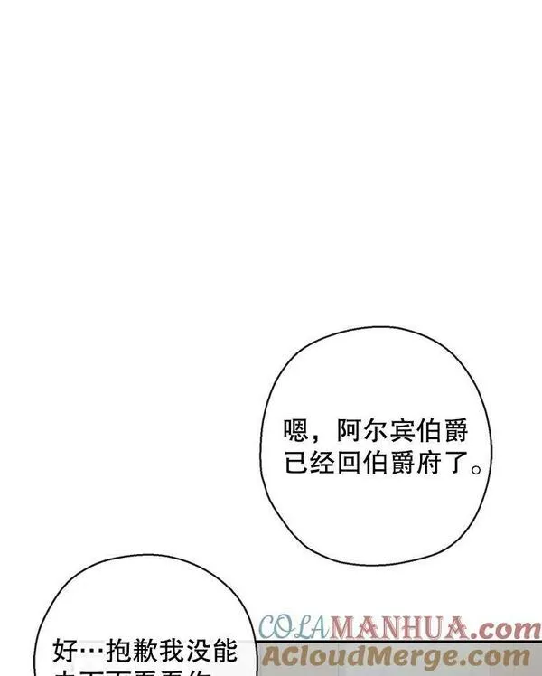 69.以牙还牙4
