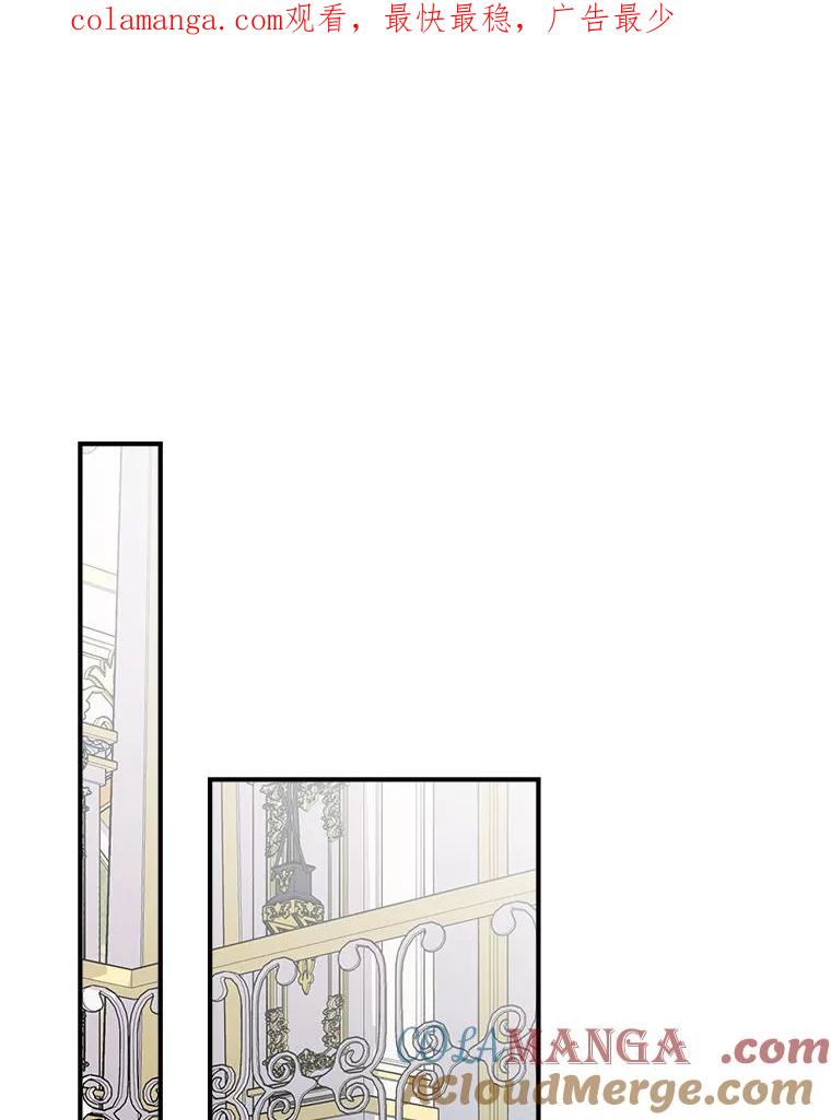100.父亲受欺负0