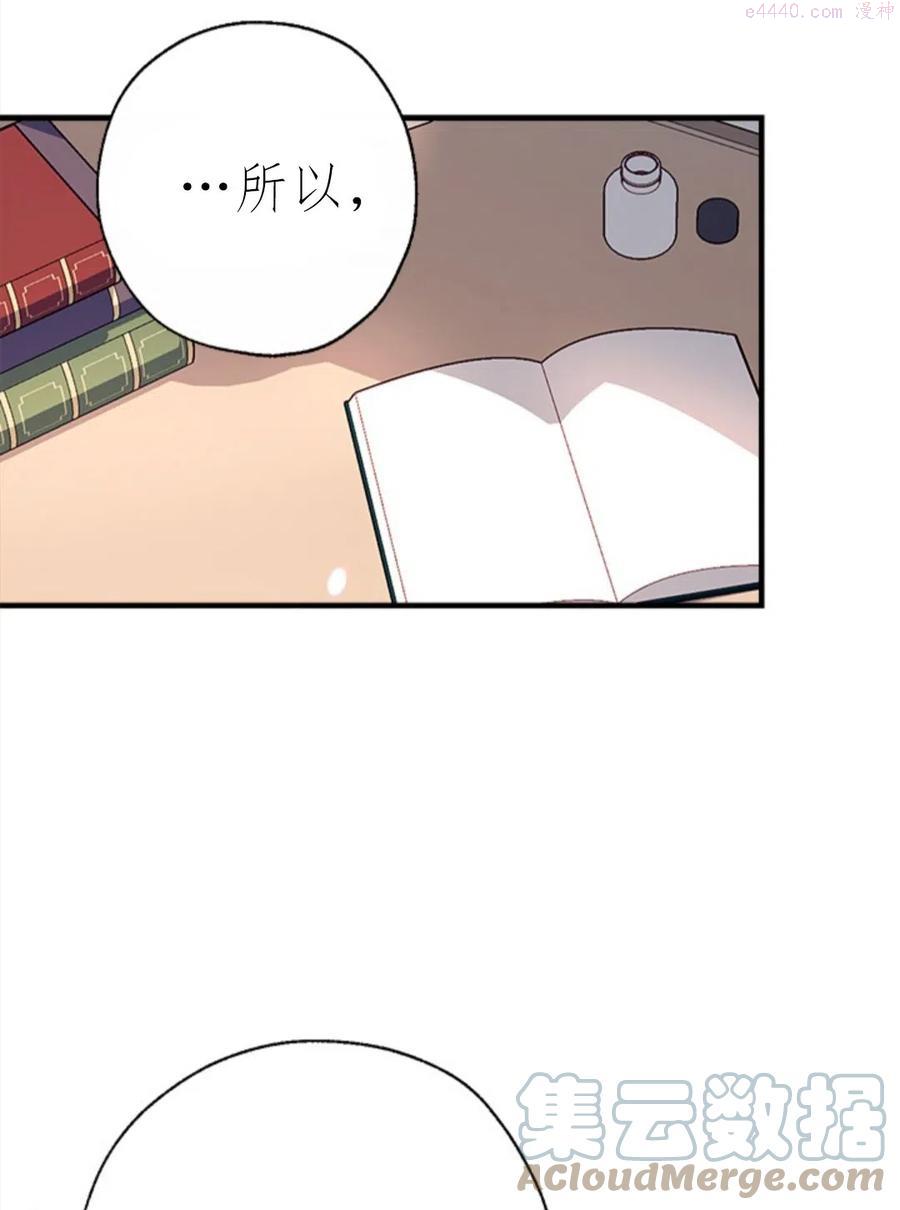 第20话0