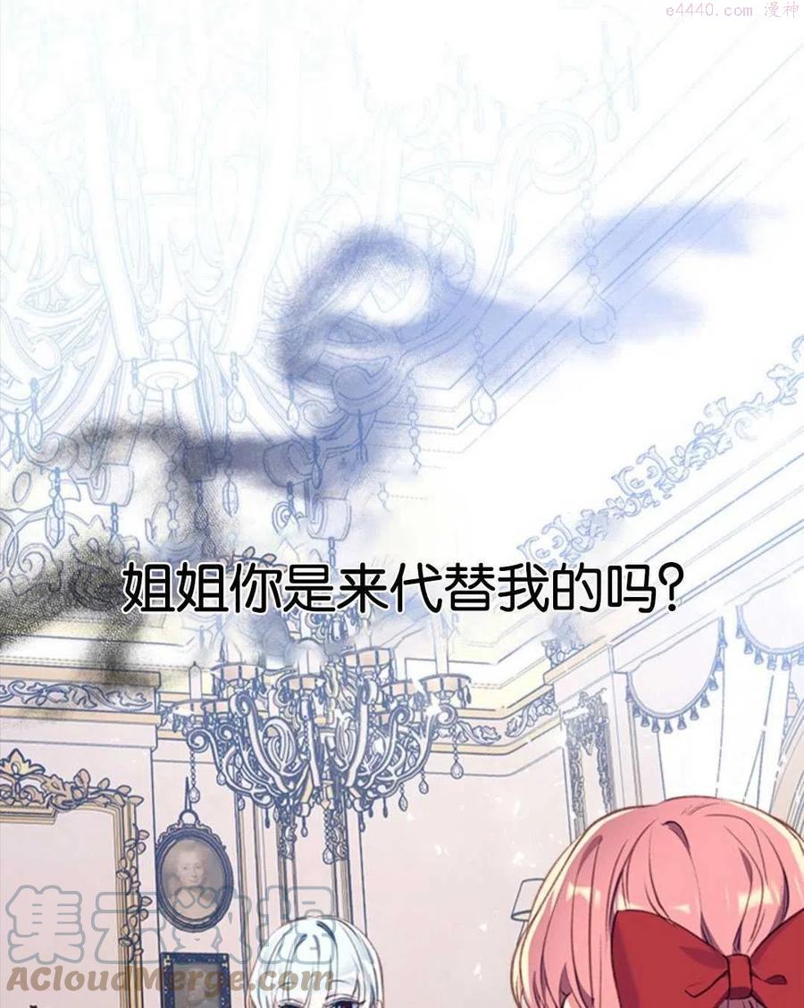 第16话0