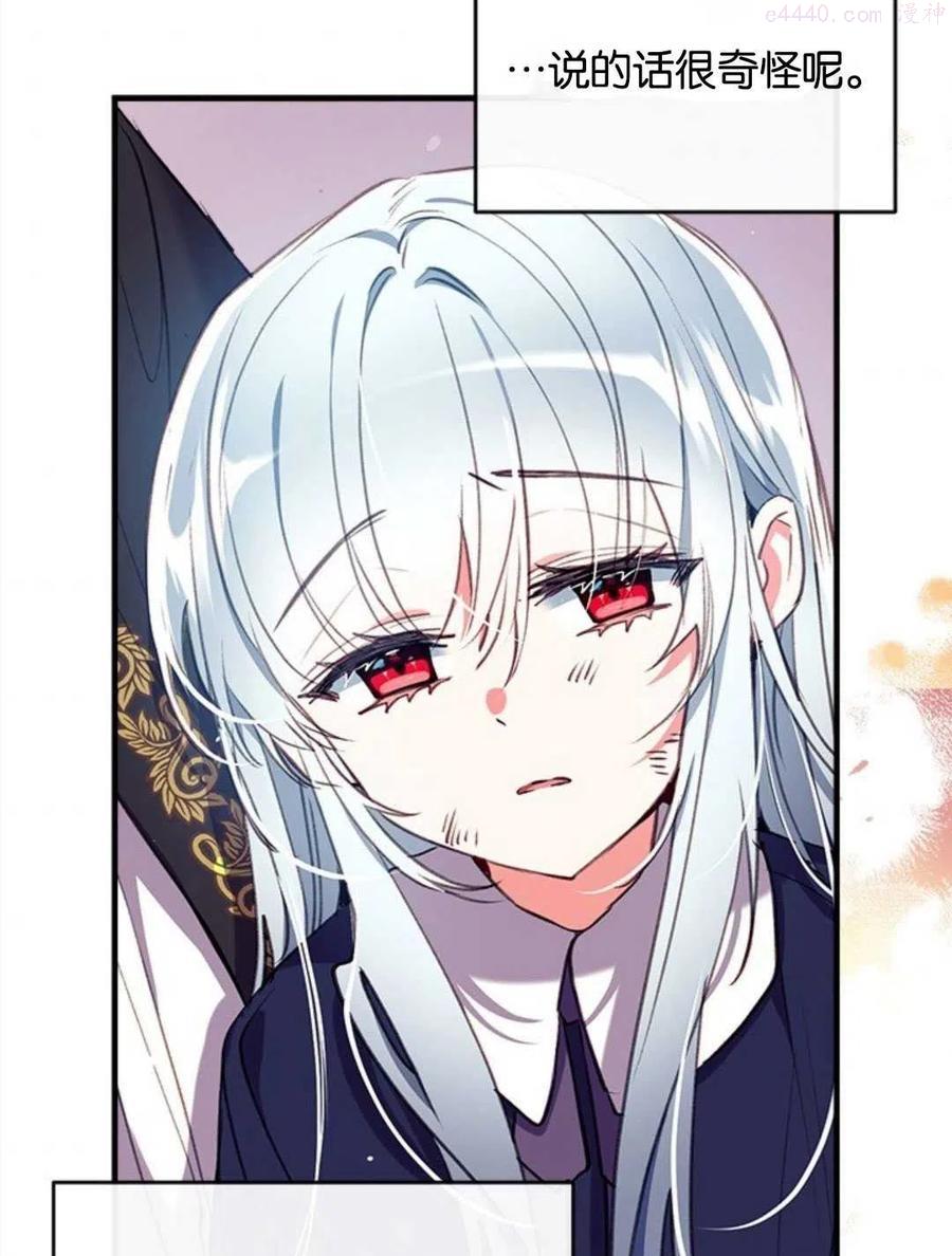 第29话1