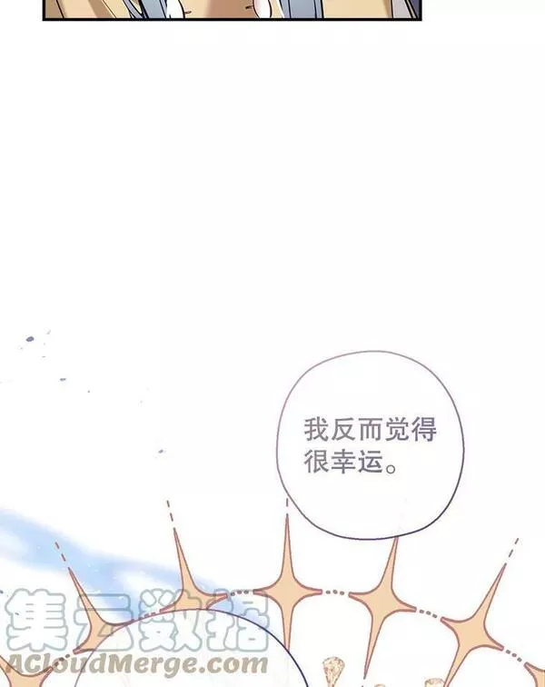 64.委托4