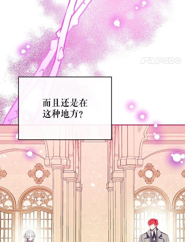 118.难缠的伍德3