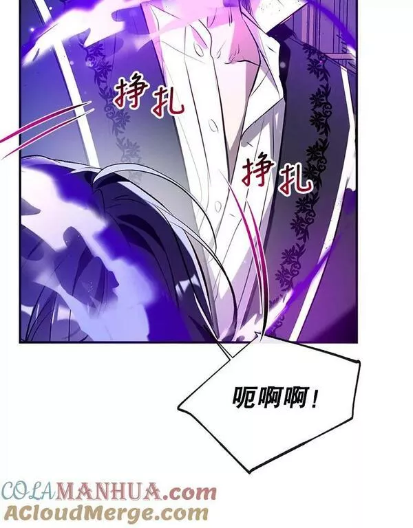 75.幸福4