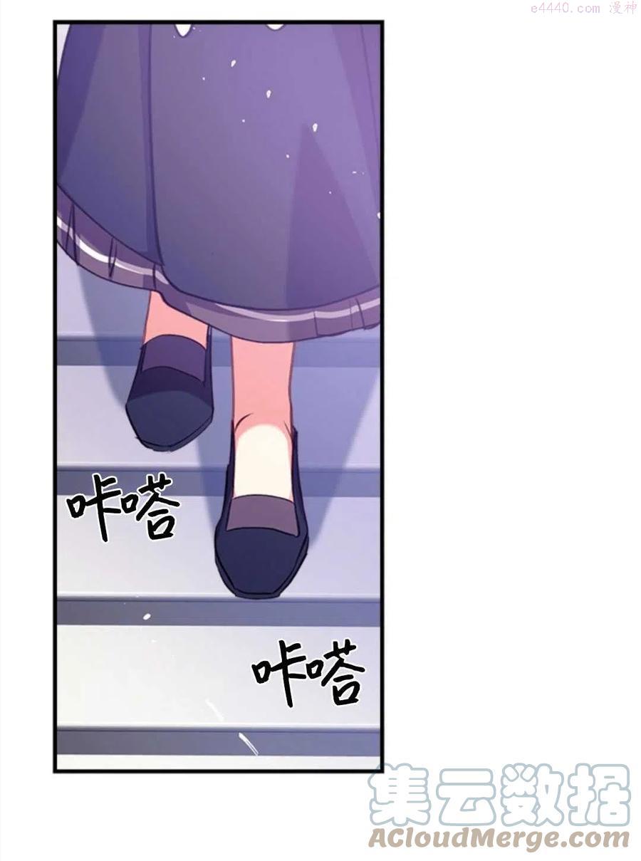 第27话0