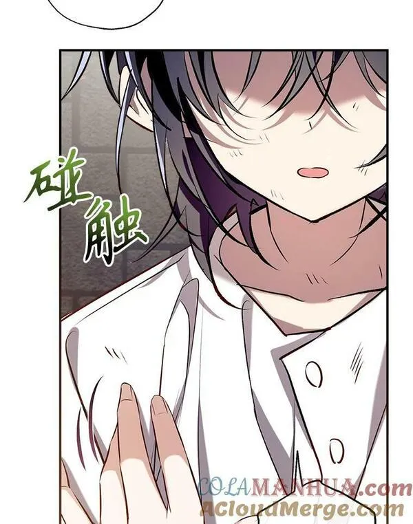 77.温暖的拥抱4