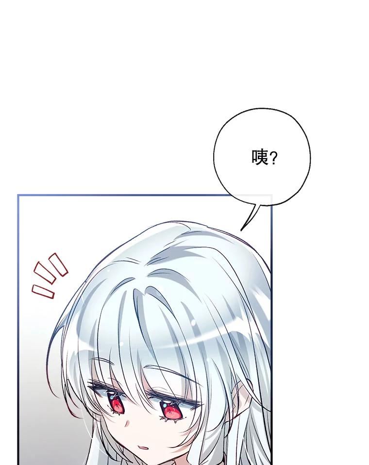 51.捉弄2