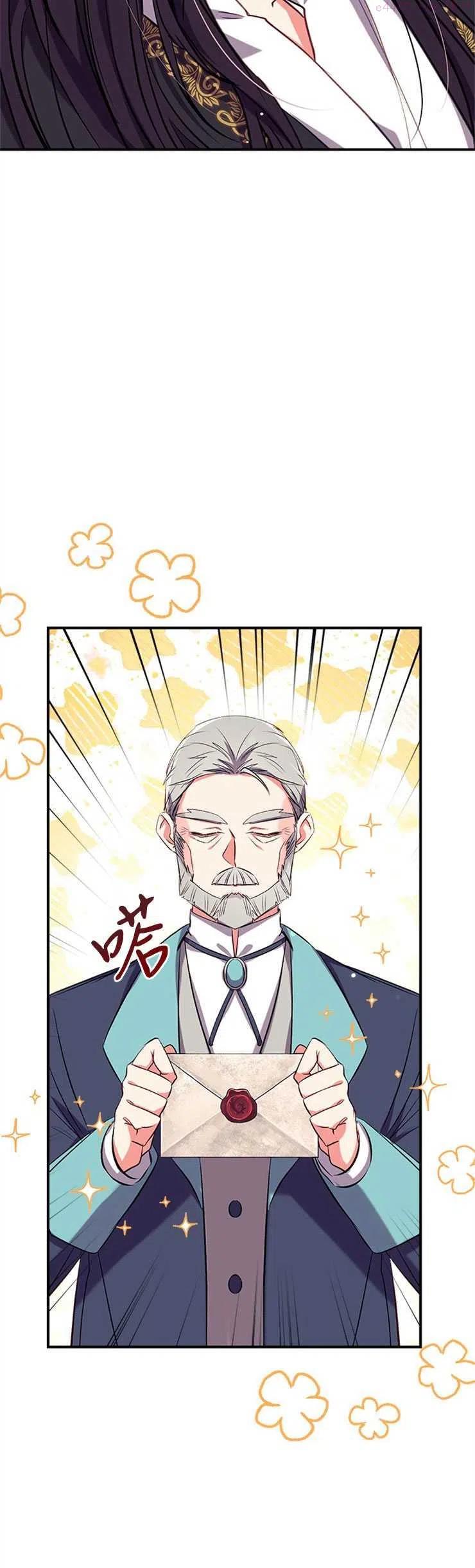 第38话2