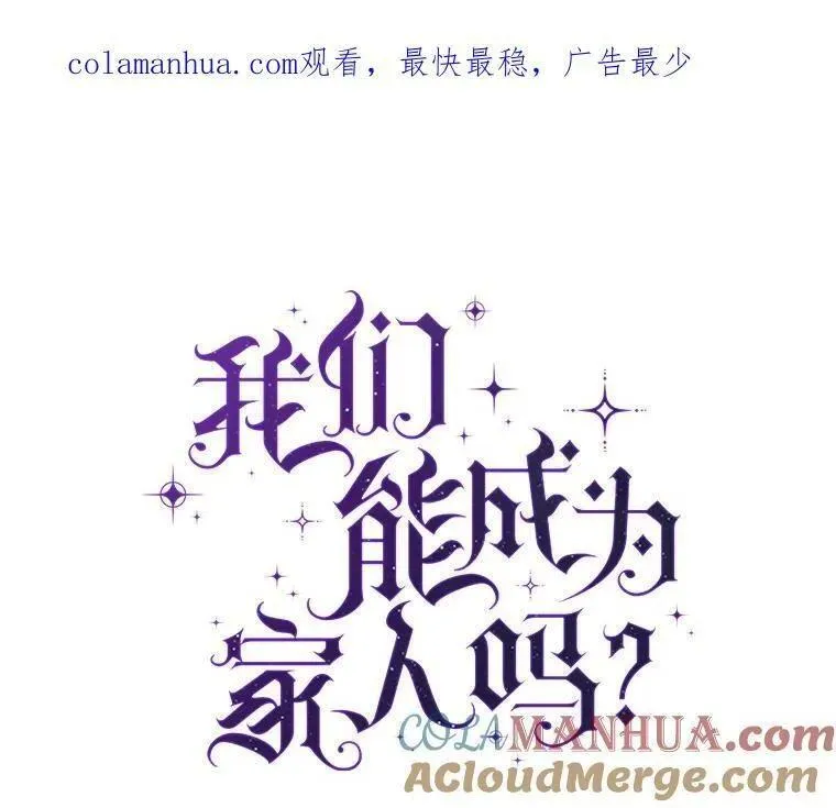 84.变化0