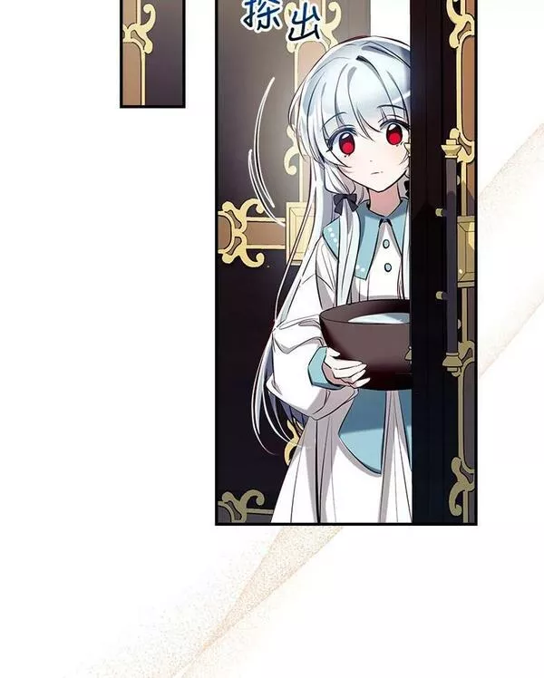 69.以牙还牙1