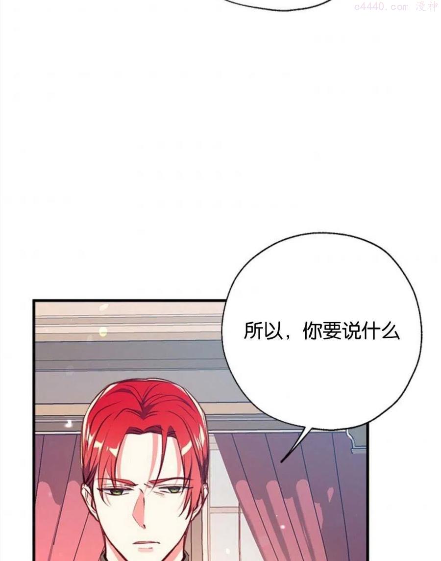 第23话1