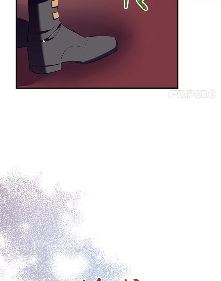 106.脸颊吻3