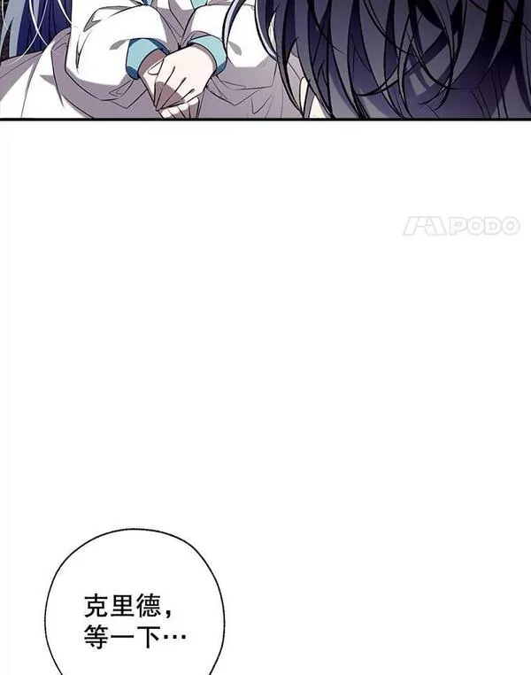 77.温暖的拥抱3