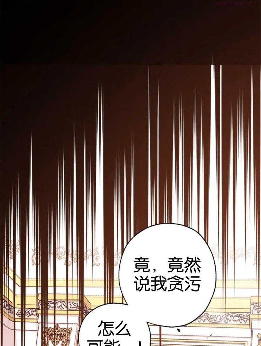 第05话1